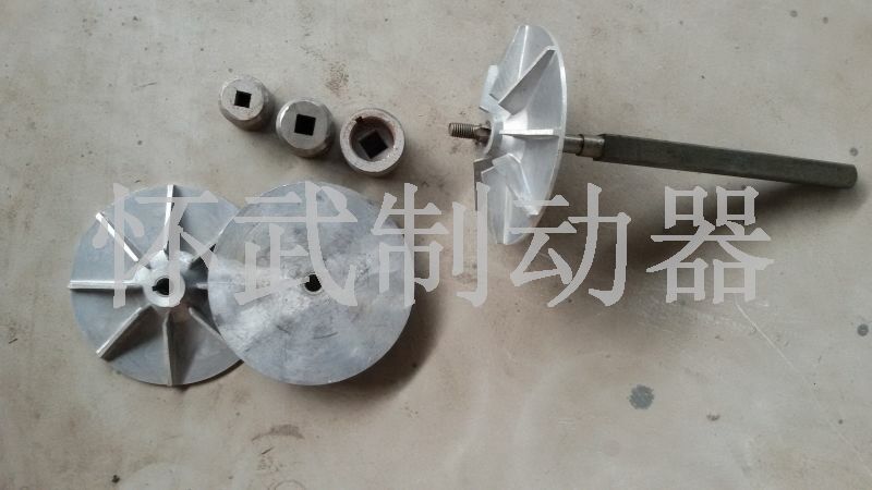YT1推動器葉輪、方軸、滑道